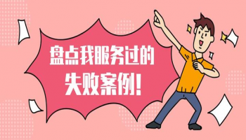 以下为 6 个真实导向的 ESD 体系认证失败案例（多为 ANSI/ESD S20.20、IEC 61340-5-1 审核场景），含根因、后果与整改要点，便于快速避坑。案例详情与落地整改标准更新未对标（再认证）某消费电子企业在 ANSI/ESD S20.20 再认证中，防静电鞋电阻限值仍沿用旧版≤10⁹Ω，新版要求≤3.5×10⁷Ω，文件与现场检测均未调整，直接不通过。整改：立即更新文件与采购技术 