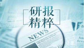 深入分析静电防护工程师在半导体制造中的核心地位、专业技能要求、职业发展路径与市场前景，为行业人才培养和职业规划提供全面参考。 