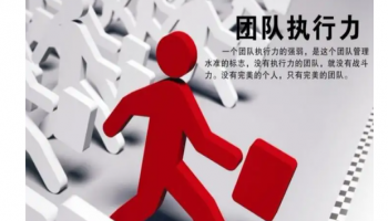 确保半导体芯片生产车间静电防护计划有效执行，需从 “职责落地、全流程管控、培训考核、检测监测、异常闭环、持续优化” 六大核心维度发力，结合半导体高精密特性形成闭环管理：明确分级职责，压实责任链条：成立 ESD 管理委员会统筹决策，保障专项预算；设置半导体专项 ESD 专职工程师，主导计划编制、EPA 规划及认证对接；生产、质量、工艺等部门按分工落实操作、监督、技术支持等职责，全体员工严格执行规范， 