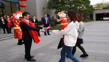 一元复始万象新新春金虎跃福年虎虎生威迎新岁虎虎生威，赢战开门红2022年2月10日上午，思研检测2022年经营管理会议在公司举行。会议伊始，思研检测创始人致辞：希望2022年的我们依然怀抱拼搏精神，不惧挑战，不断总结复盘，奔赴更美好的未来！”“稳扎稳打，精益求精。各项目负责人分别就2021年年度经营情况及2022年上半年经营目标展开汇报，深刻复盘的同时，也为实现新一年的奋斗目标明确方向与步骤。过往 