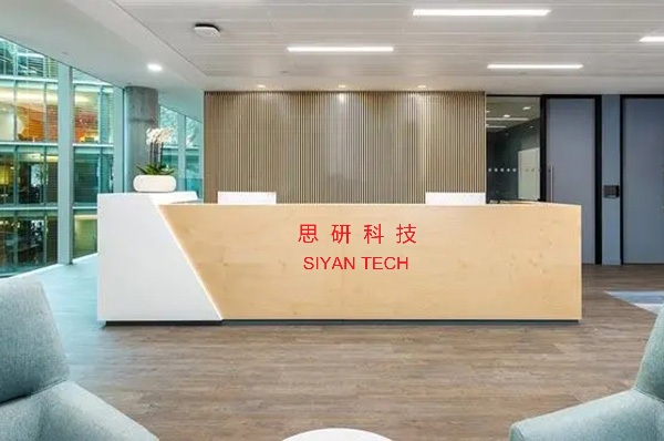 思研科技办公环境