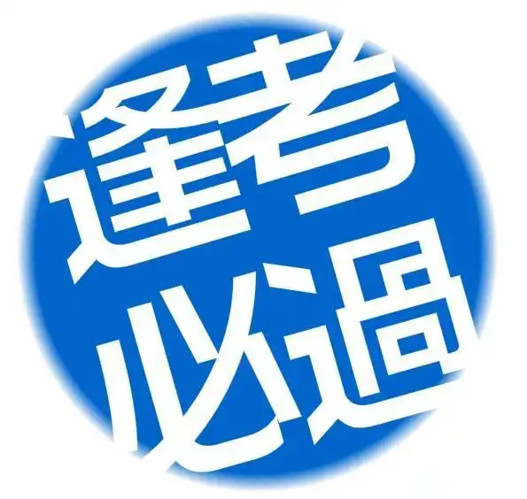 image.png image.png